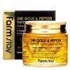 Feszesítő és ránctalanító arckrém 24 karátos arannyal és peptiddel 80 ml - 24K Gold & Peptide FarmStay